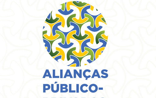 15082016_AlianasPP_Internacional_BID