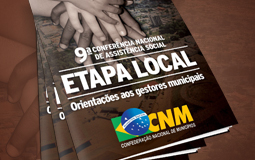 Agência CNM