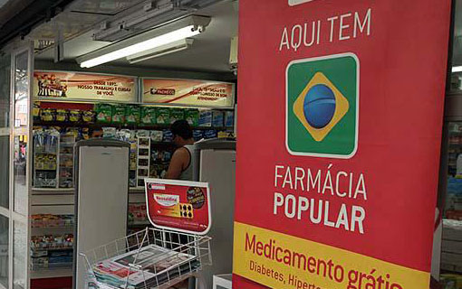 05022016_FarmaciaPopular_AGU