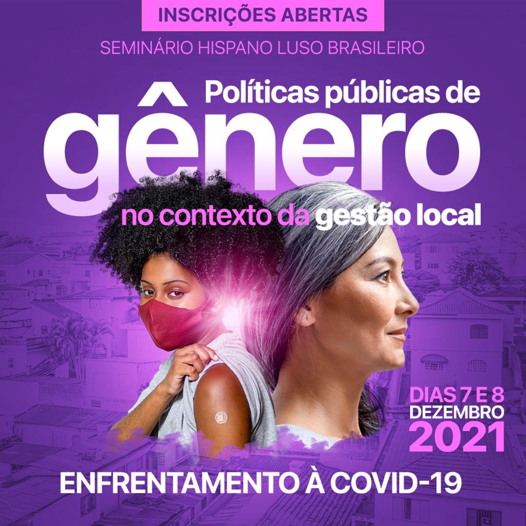 Seminário sobre gestão feminina no enfrentamento à Covid-19 ocorre nos dias 7 e 8 de dezembro